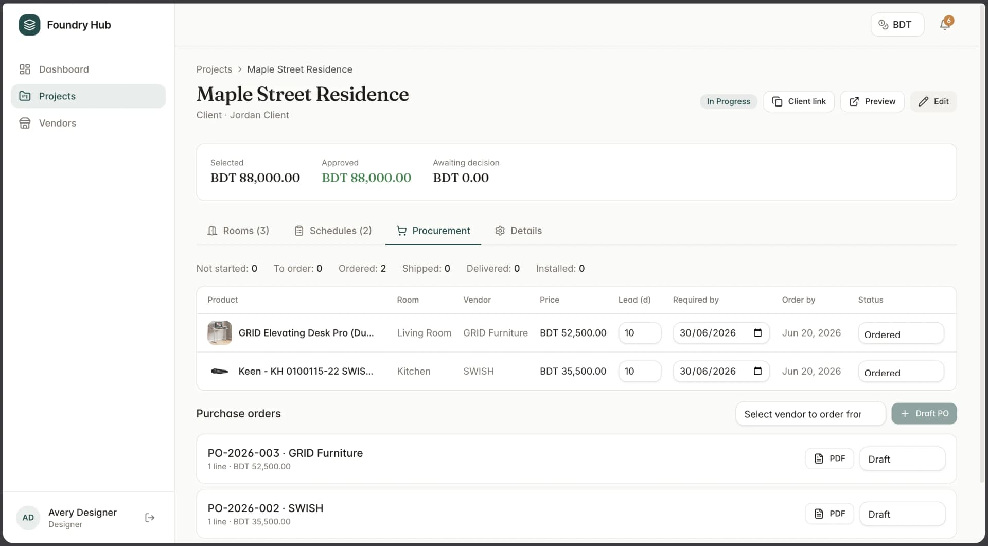 Product procurement view with URL import